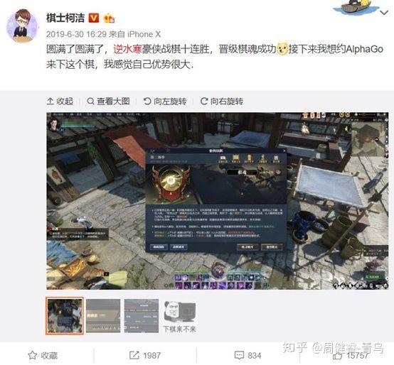 武俠群英傳單機下載_武俠群英傳單機攻略_武俠群英傳攻略