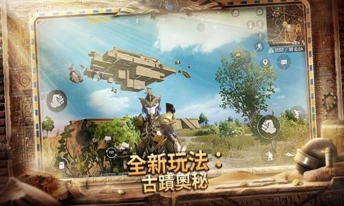 荒野求生的單機游戲_單機游戲荒野求生攻略_荒野求生單機手游