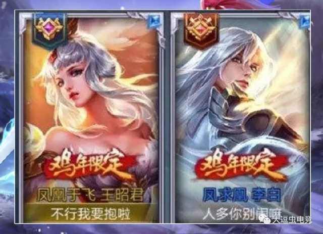 符號(hào)情侶游戲名字大全_帶符號(hào)好看的情侶游戲名字大全_情侶游戲名帶符號(hào)