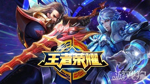 改王者超長(zhǎng)名字_王者改長(zhǎng)名字_王者名字改長(zhǎng)長(zhǎng)的名字的代碼