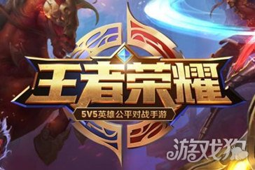 王者改長(zhǎng)名字_王者名字改長(zhǎng)長(zhǎng)的名字的代碼_改王者超長(zhǎng)名字