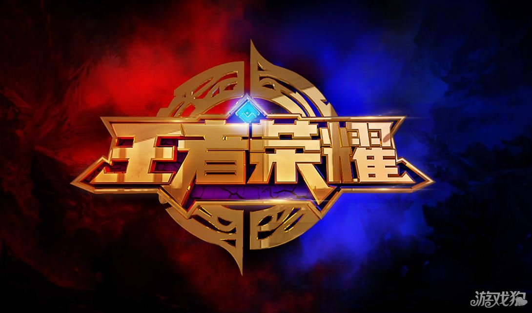 王者改長(zhǎng)名字_改王者超長(zhǎng)名字_王者名字改長(zhǎng)長(zhǎng)的名字的代碼
