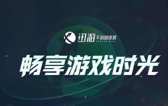 韓服dnf 手游攻略_dnf手游韓服官網(wǎng)下載地址_dnf手游韓服叫什么名字