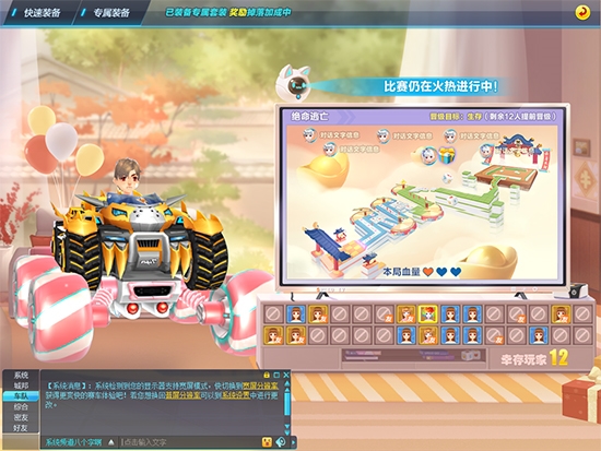 賽車游戲規則是什么_賽車玩法游戲_賽車游戲三種玩法