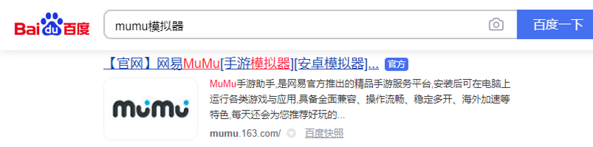 代號手游_代號gaia手游官網_代號矮人世界手游攻略