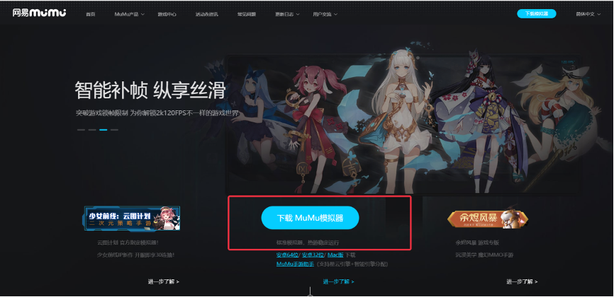 代號矮人世界手游攻略_代號手游_代號gaia手游官網