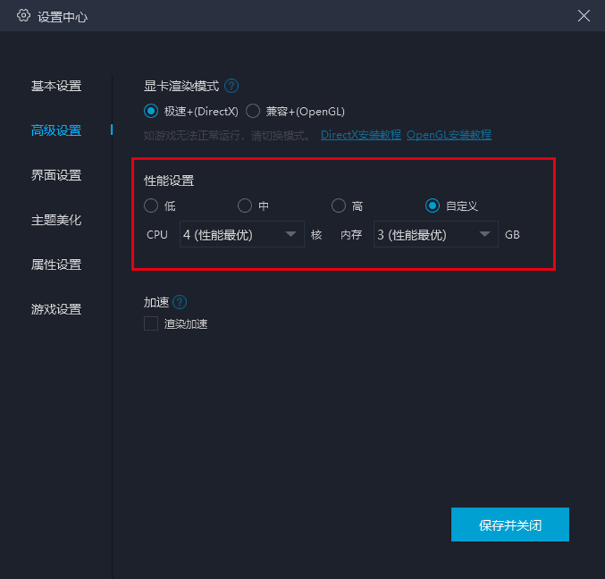 代號gaia手游官網_代號手游_代號矮人世界手游攻略