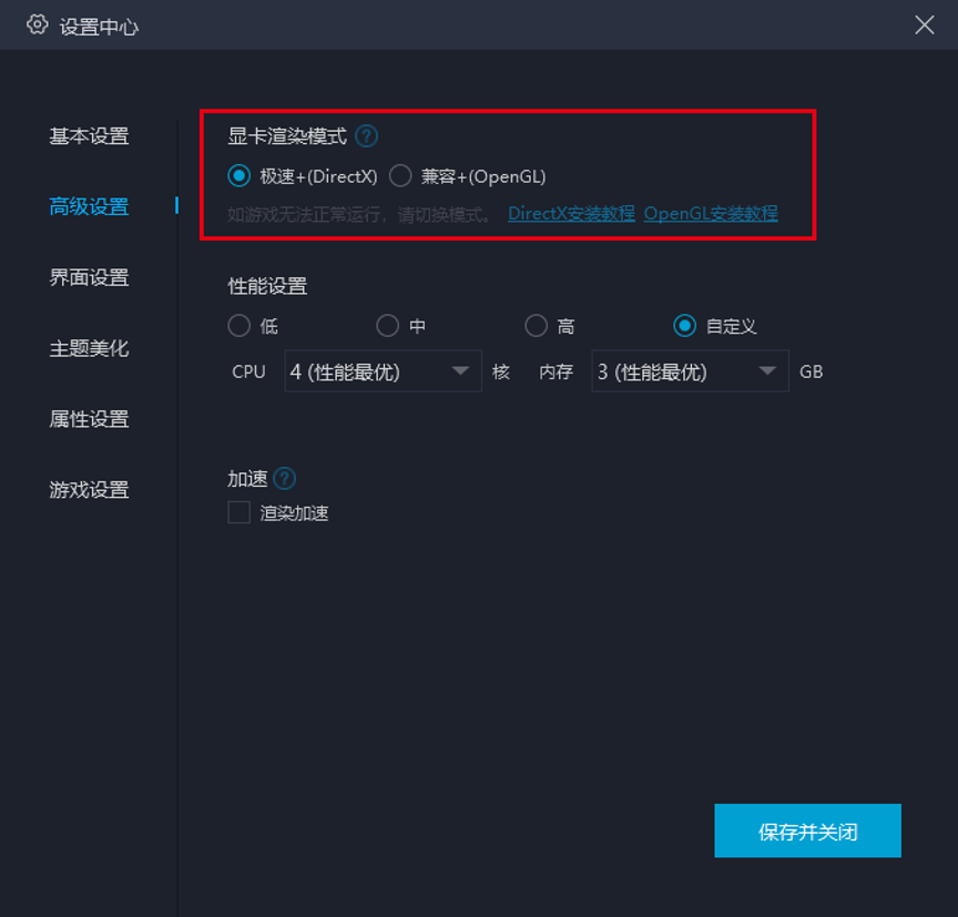 代號gaia手游官網_代號矮人世界手游攻略_代號手游