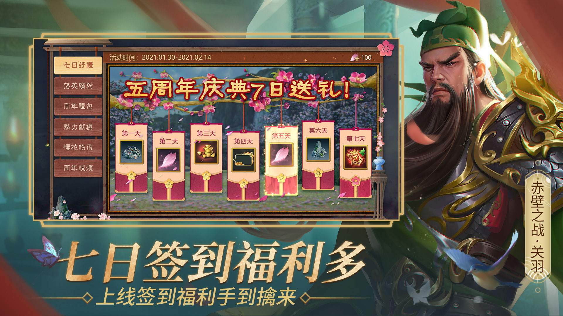 電腦怎么玩oppo游戲_玩電腦游戲的手機軟件_玩電腦游戲的軟件
