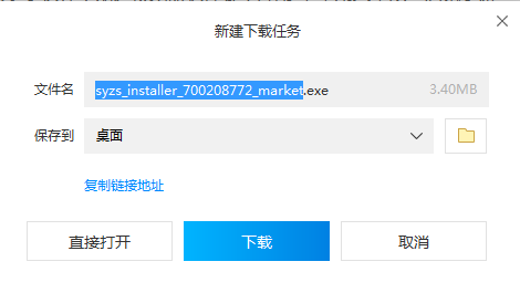 玩電腦游戲的軟件_電腦怎么玩oppo游戲_玩電腦游戲的手機軟件