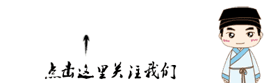 王者黑id_王者3黑網名_王者榮耀五黑名字騷氣