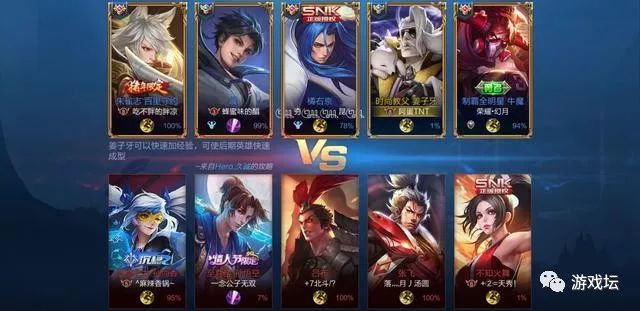 王者黑id_王者榮耀五黑名字騷氣_王者3黑網名