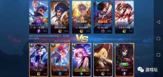 王者黑id_王者3黑網名_王者榮耀五黑名字騷氣