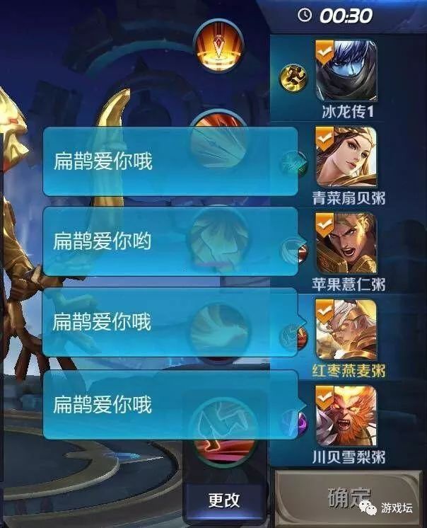 王者榮耀五黑名字騷氣_王者3黑網名_王者黑id