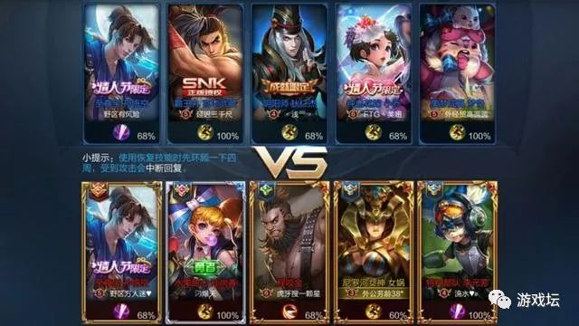 王者黑id_王者榮耀五黑名字騷氣_王者3黑網名