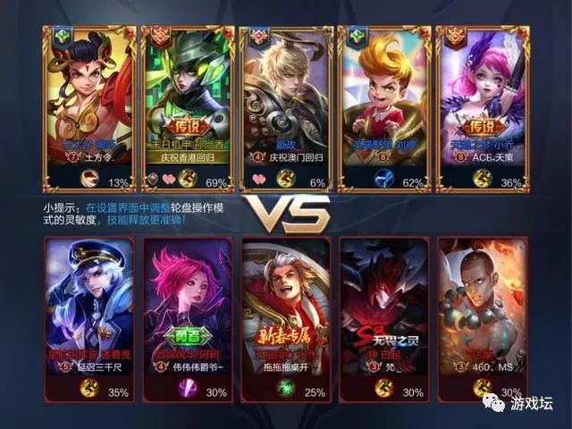 王者榮耀五黑名字騷氣_王者黑id_王者3黑網名