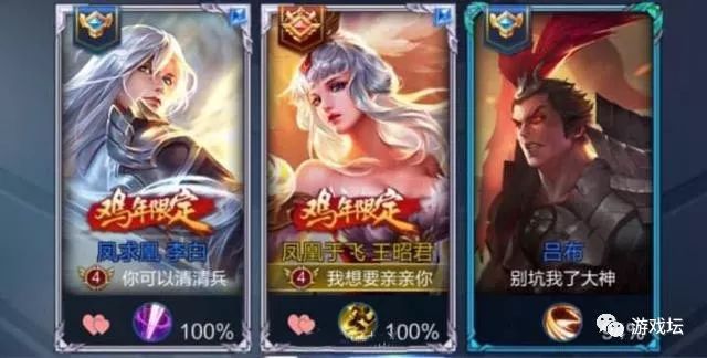 王者黑id_王者榮耀五黑名字騷氣_王者3黑網名