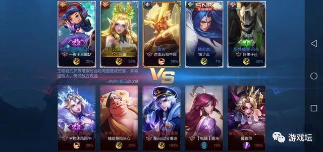 王者榮耀五黑名字騷氣_王者3黑網名_王者黑id