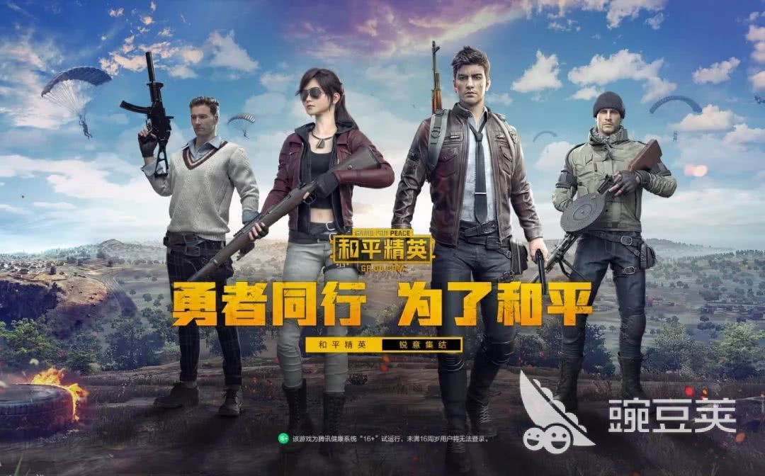 網游玩法介紹_網游玩法生活類游戲_生活玩法多的網游
