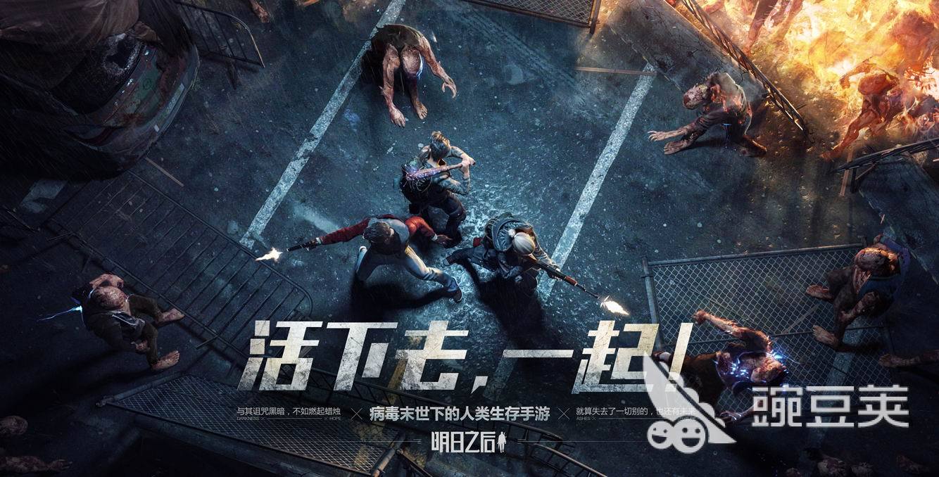 網游玩法生活類游戲_生活玩法多的網游_網游玩法介紹