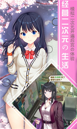 小姐游戲游戲規則_玩游戲小姐牌規則_2小姐那個游戲怎么玩