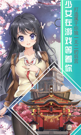小姐游戲游戲規則_玩游戲小姐牌規則_2小姐那個游戲怎么玩