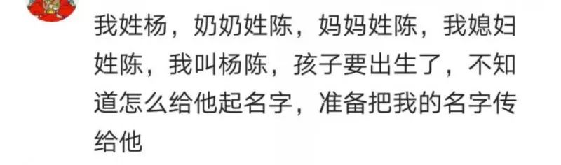 霸氣名稱團隊游戲名字_霸氣的團隊游戲名_霸氣游戲團隊名稱