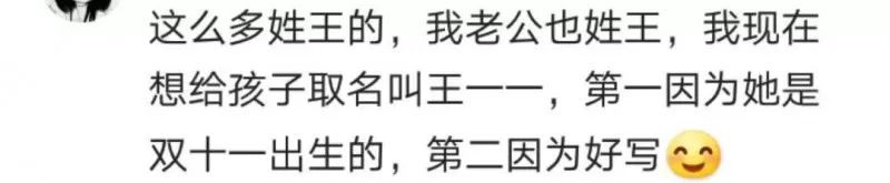 霸氣游戲團隊名稱_霸氣名稱團隊游戲名字_霸氣的團隊游戲名