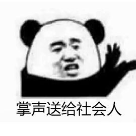 霸氣游戲團隊名稱_霸氣名稱團隊游戲名字_霸氣的團隊游戲名