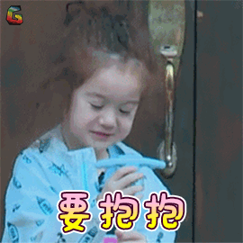 霸氣的團隊游戲名_霸氣名稱團隊游戲名字_霸氣游戲團隊名稱