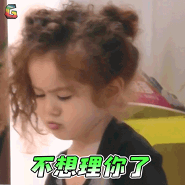 霸氣游戲團隊名稱_霸氣名稱團隊游戲名字_霸氣的團隊游戲名