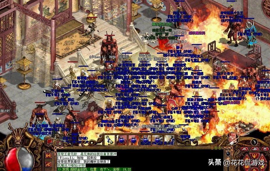風(fēng)字游戲名字大全集_風(fēng)游戲名_風(fēng)的游戲名