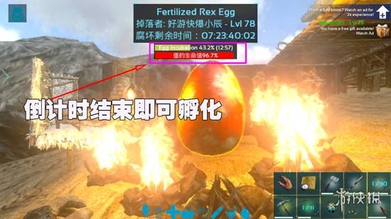 進(jìn)化手游方舟玩什么模式_手游版進(jìn)化方舟_手游方舟進(jìn)化怎么玩