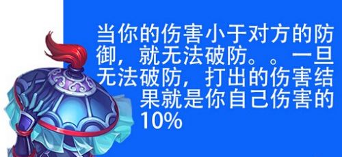 西游手游攻略御劍怎么玩_御劍西游手游攻略_御劍西游的福利碼
