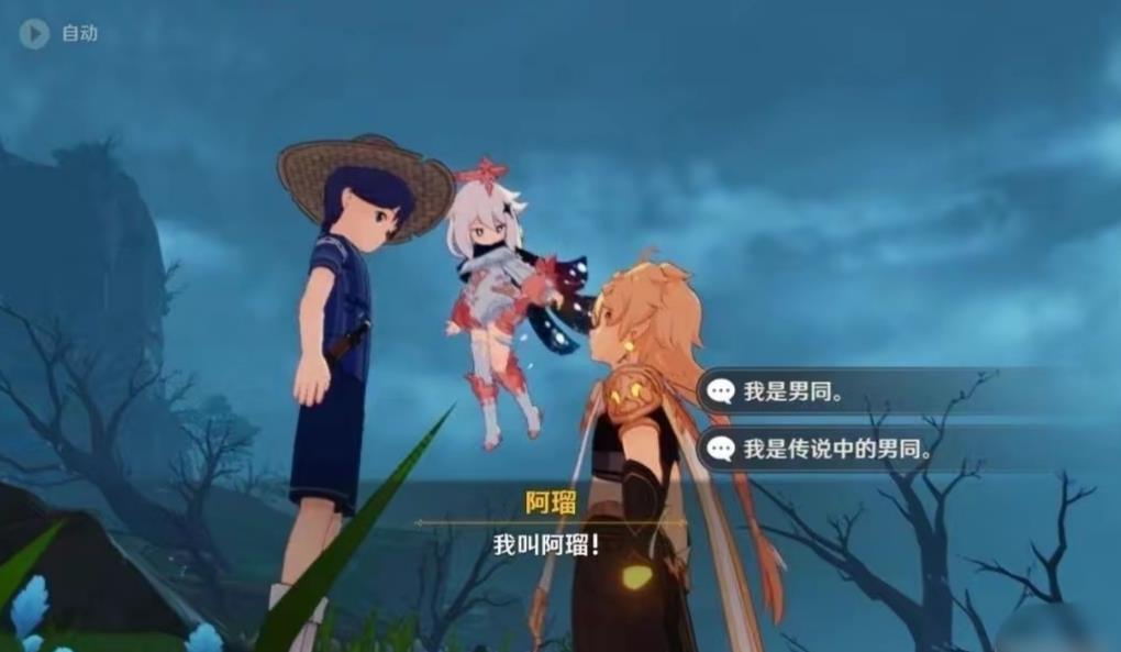 網(wǎng)名昵稱游戲名字_游戲網(wǎng)名昵稱_網(wǎng)名昵稱游戲女