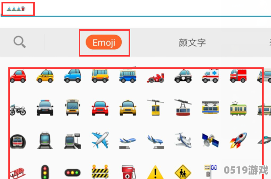 空格王者榮耀名字打不出來(lái)_王者榮耀名字的空格怎么打_王者榮耀名字打出空格