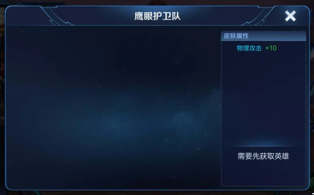 手游攻略魔塔怎么進_魔塔攻略手機版_手游魔塔2攻略