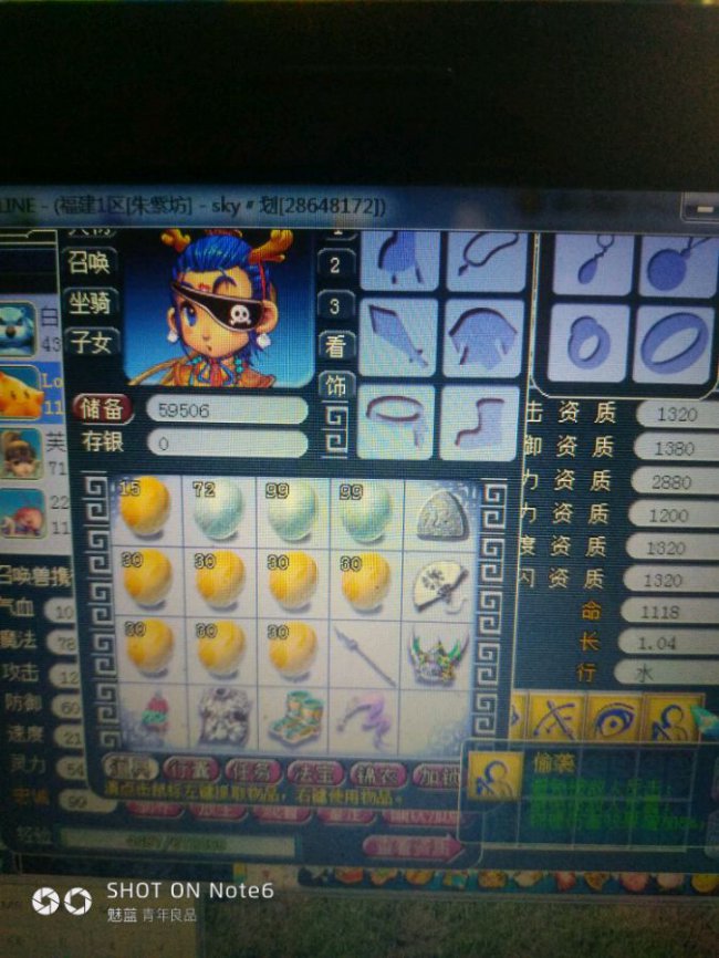 手游攻略魔塔怎么進_手游魔塔2攻略_魔塔攻略手機版