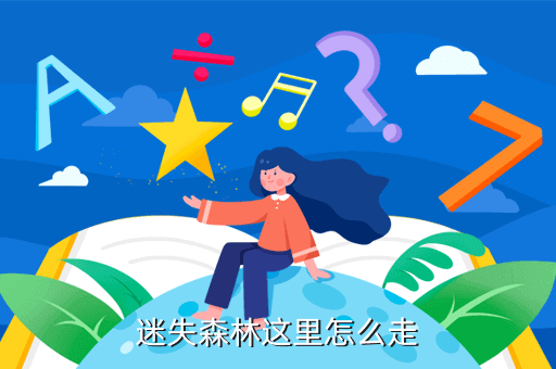 攻略個人最后游戲在線觀看_攻略人物的游戲叫什么_最后一個人游戲攻略