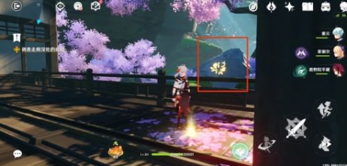 原神神里攻略_原神神里任務攻略_原神神里任務怎么做