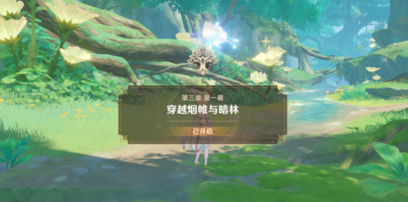 原神神里任務怎么做_原神神里攻略_原神神里任務攻略