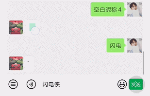 王者名字怎么改特別長的_王者改名長名字_改王者超長名字