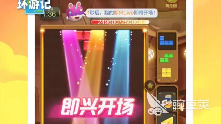 80后游戲名稱(chēng)大全_80后游戲名字大全_80后好聽(tīng)的游戲名字