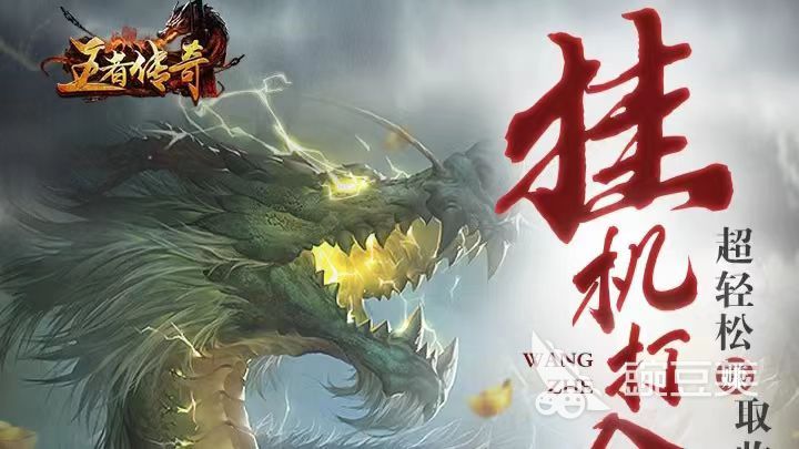 80后游戲名字大全_80后游戲名稱(chēng)大全_80后好聽(tīng)的游戲名字