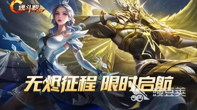 80后好聽(tīng)的游戲名字_80后游戲名字大全_80后游戲名稱(chēng)大全
