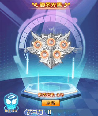 冒險王手游角色搭配_手游冒險王什么職業厲害_手游冒險王2攻略