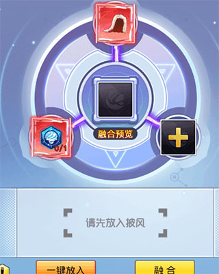 冒險王手游角色搭配_手游冒險王什么職業厲害_手游冒險王2攻略