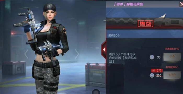 畫面好的大型手游_大型手游高畫質_手游畫面好的