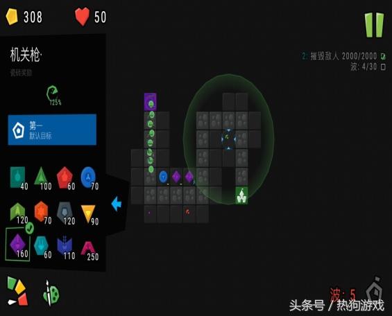 無限金幣游戲app_無限金幣的游戲_無限金幣游戲排行