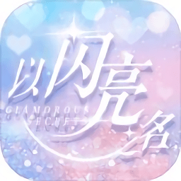 實名認證玩游戲用可以解除嗎_實名認證玩游戲用可以嗎安全嗎_哪些游戲不用實名認證就可以玩